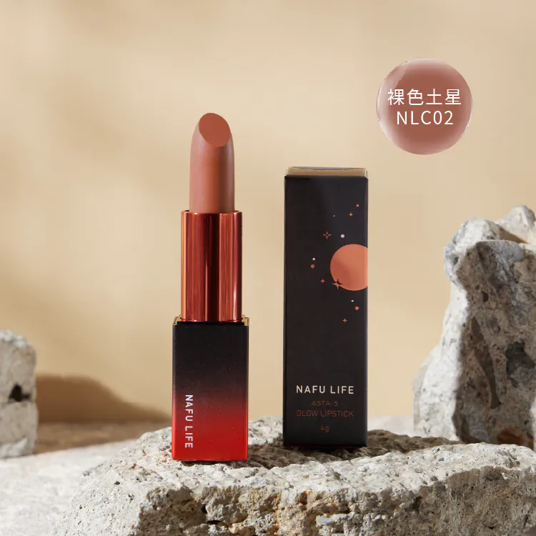 Asta-S Glow Lipstick in NLC02 Saturn Nude beside its packaging