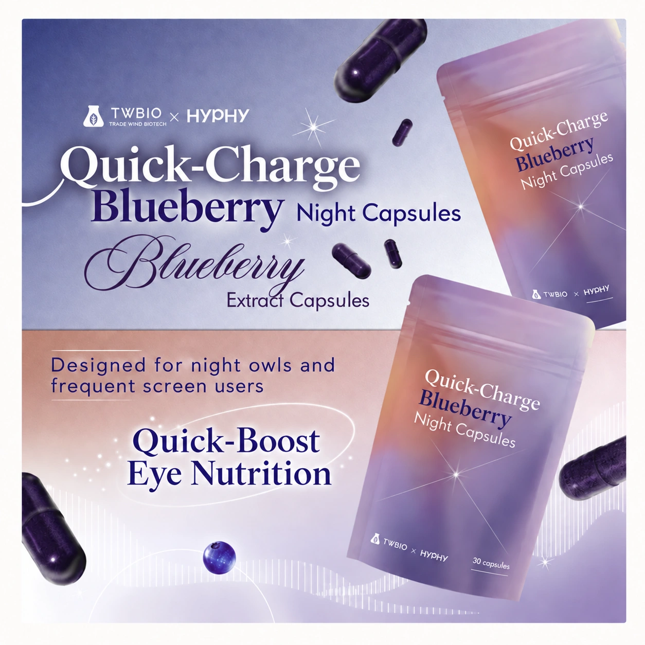 Quick-Charge Blueberry Night Capsules — NAFU LIFE product photograph